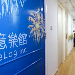 eloginn-fest-lucky-house.getmacauhotels.com/